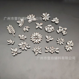 ˮ荻�ʽ�D�Ο����z�ֹ��C荲���DIY�Ʒ�ֹ��������I���b�Y���o