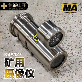 �V�Ôz��xKBA127�O���O������͹��w�z��x���·����z���^�S��