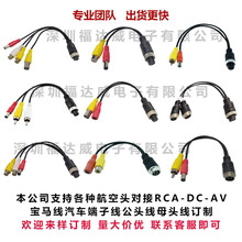 M12-4о^DӾ RCAҕllԴ ܇dz^DQ վ