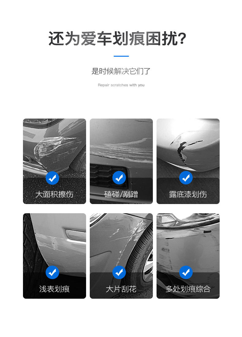 Dianbin Car Paint Touch-Up Pen Pearl White Paint Scratch Repair Spray Paint Pen Scratch Repair Waterproof