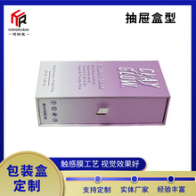 ƳϺжYհbкYֶYˮl߶˶