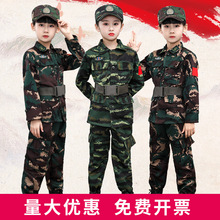 ��ͯ�Բʷ���ͯŮͯ���b�׃��@С�W��܊Ӗ����������I�����ݳ���