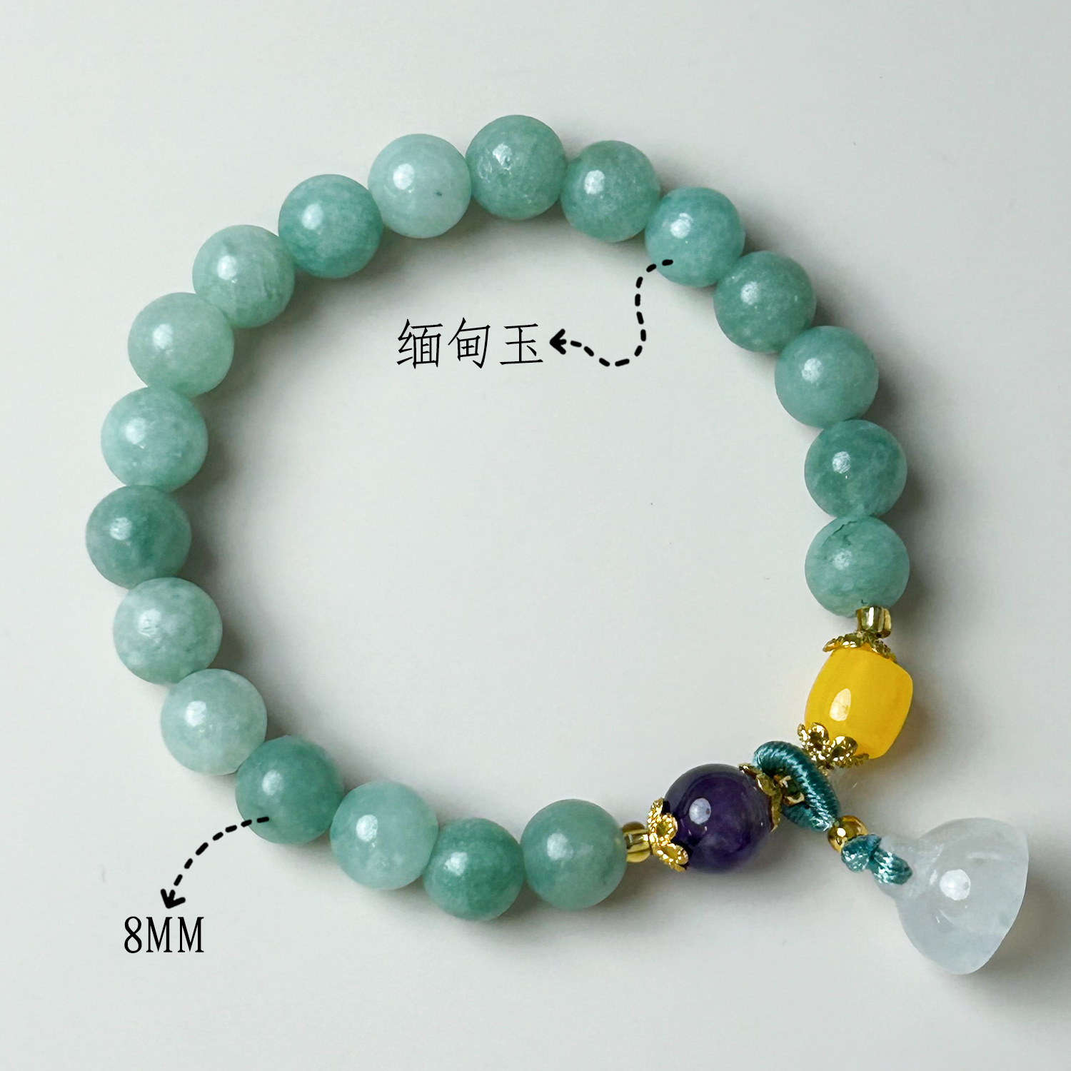 버마 칼세도니 로터스 스타일(8mm)