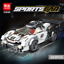 包邮明迪汽车机甲兼容乐高积木玩具拼装插机器人模型男孩玩具礼物