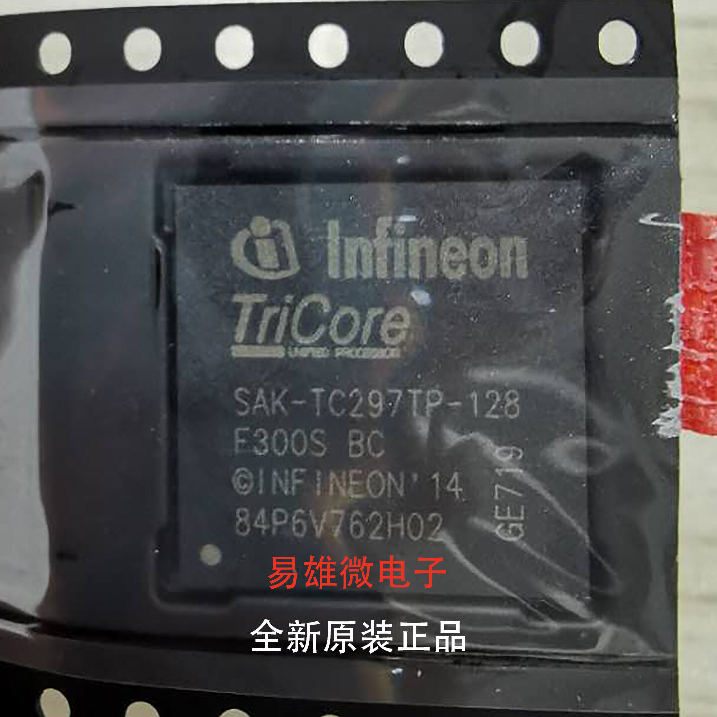 全新原装 SAK-TC297T/TA/TC/TF/TP/TT/TX-96/128/64F300N/S BC/BB