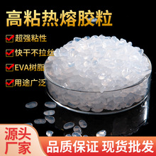 ճoζƤճϟz ƼӹEPEМص͜؟z