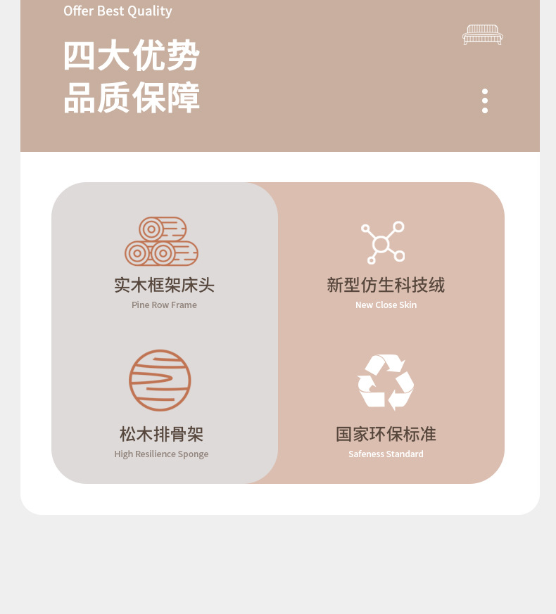 详情页_02.jpg