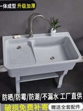 ʯӢʯϴ�³؎�����҃�������̨����ʯͥԺϴ�²�һ�w̨��ˮ��