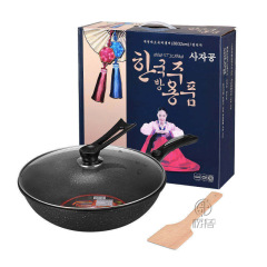 国境を越えた卸売り韓国式家庭用炒め鍋フライパンセットプレゼント鍋具は鍋にくっつかない炒め鍋鉄鍋