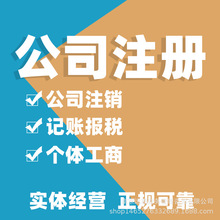 �Ͼ����M�k���I�I���չ�˾ �Ͼ��M�����S���C�k�� ����Y�|�k��