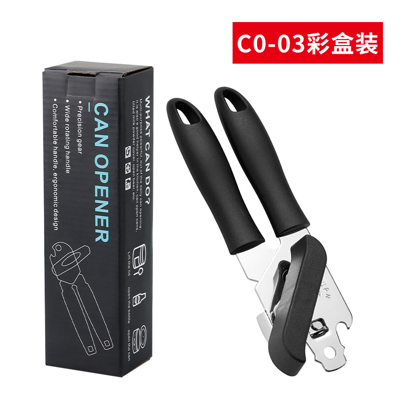 CO-03 (컬러 박스)