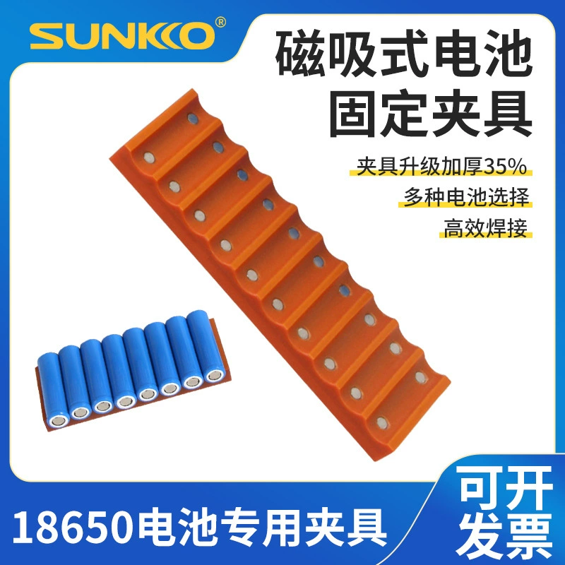 18650 Однорядный Аккумуляторный светильник 18650 литиевый аккумулятор точечный сварочный аппарат точечной сварки соединение никелевого листа