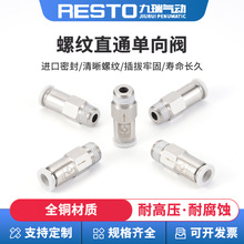 ʮ�깤�S��ʽֹ���yPC6-01�����y��ӿ��ٽ��^���ݽ�ֹ�y�����^