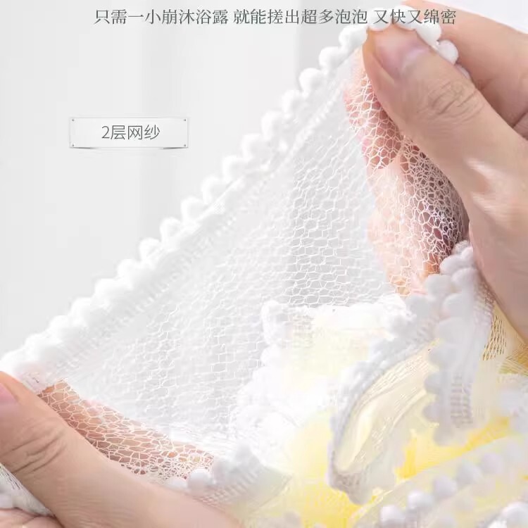 超柔可爱沐浴球男女儿童搓背起泡泡洗浴不伤皮肤|undefined