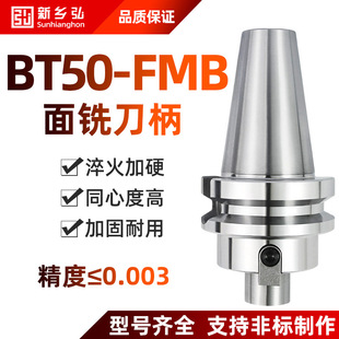 ���l��߾���FMB/A������������BT304050��ƽ����ٜp����㊵���