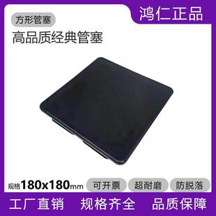 ���Sֱ�N180x180���ι������Ϲܶ¹��֧�ܶ��^-�K������ģ��