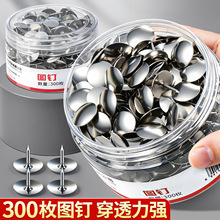 �����懈Dᔼӏ���͸��Ͱ�bë�ְ屳�����̶����^ᔈA�^�D�ƽ��