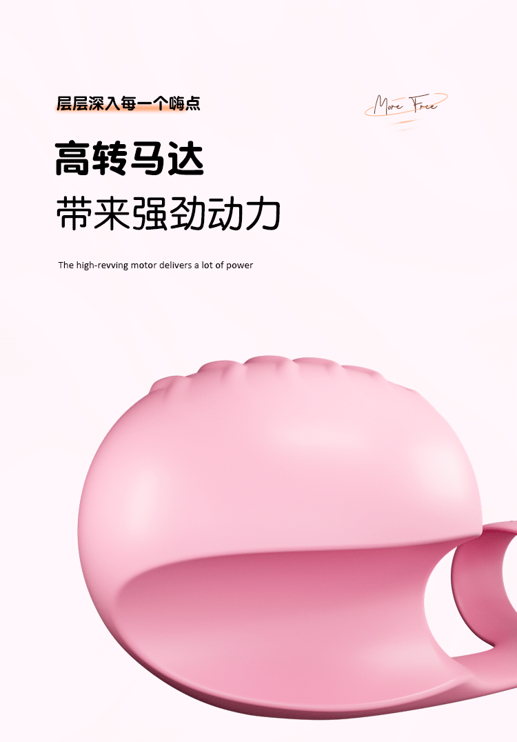 Vibrating Double-Finger Play Set, Silicone Button-Control Intimate Massager, Purple — detail image 5