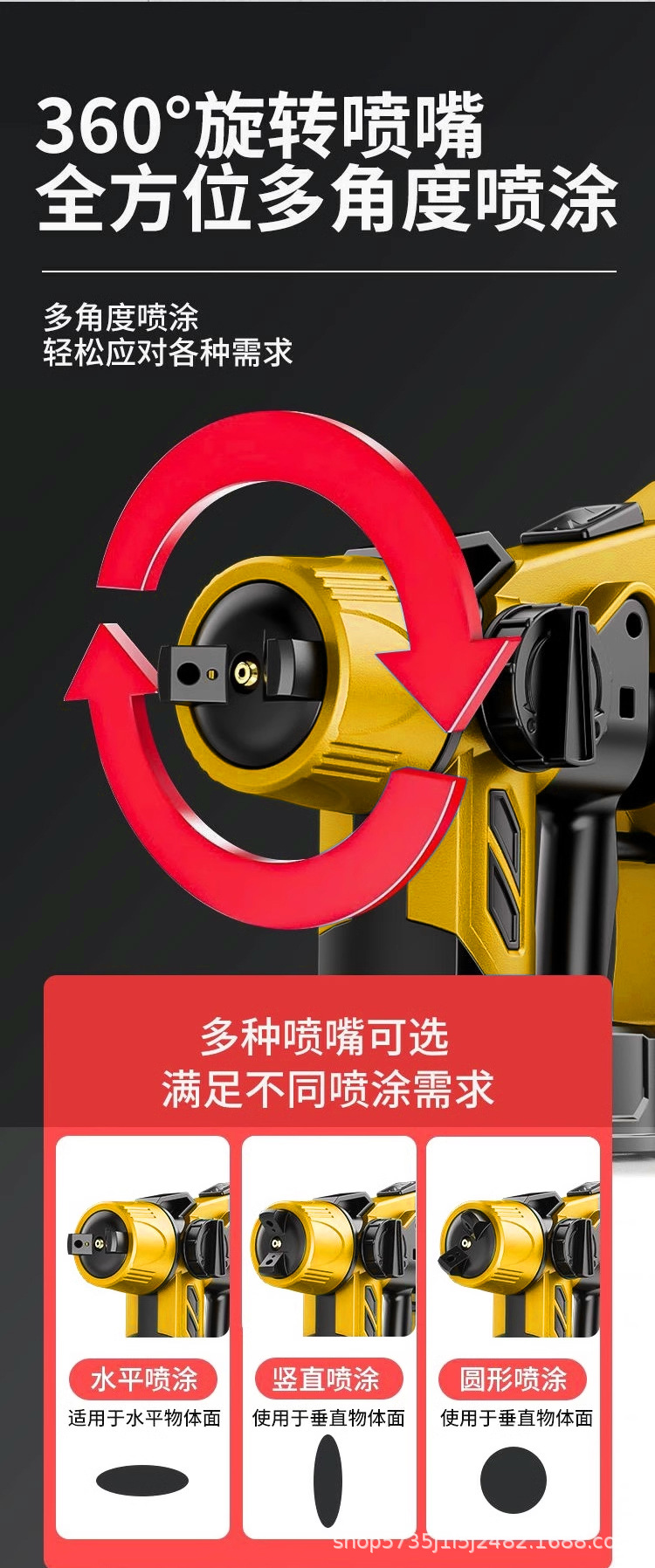 未标题-1_07.jpg?x-oss-process=image/format,png