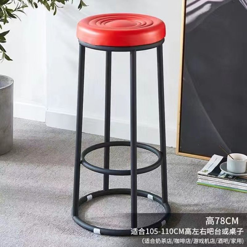 轻奢酒吧椅吧台凳奶茶店商用凳咖啡厅高脚凳前台手机店高凳字|undefined