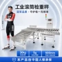 分流动态在线工业检重秤