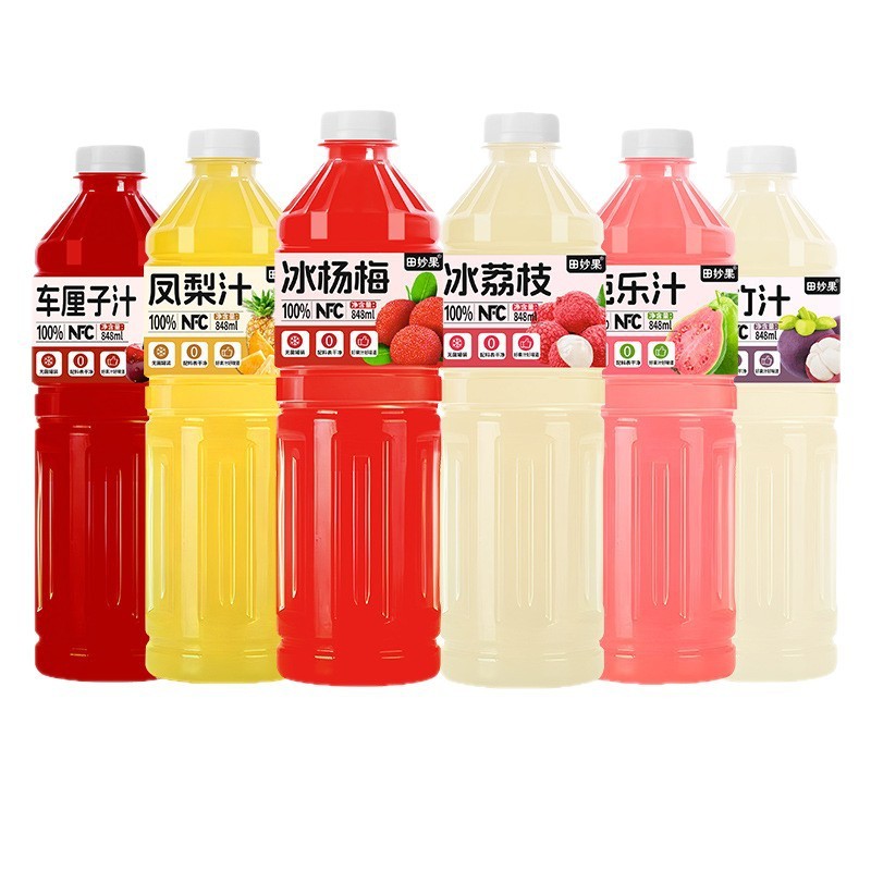 NFC100%果汁マンゴスチンジュース マルチフレーバージュースドリンク 848ml×2本 無添加パイナップルグアバジュース|undefined