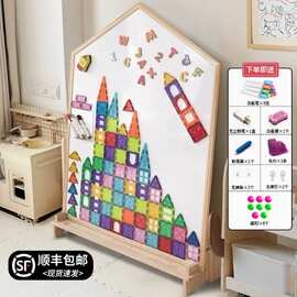儿童画板磁性大号双面画板护眼绿板家用无尘可擦涂式宝宝涂鸦板