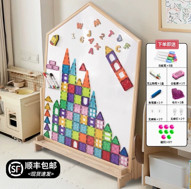 Children's Drawing Board Magnetic Large Double-Sided Drawing Board Eye Protection Green Board Household Dust-Free Erasable Baby Graffiti Board