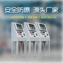 plc늙P䓸̓xI늚♙