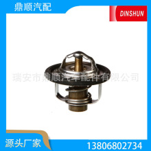 ������ 17670M85030   94580182