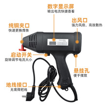 手持式便携电焊机220V家用枪型逆变焊机小型2.5/3.2焊条X20