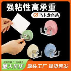 免打孔强力粘钩浴室厨房门后马卡龙色系收纳神器可旋转收纳挂钩子