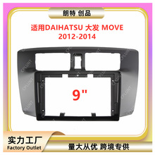 ׃׿mDAIHATSU l MOVE׿п،푸b
