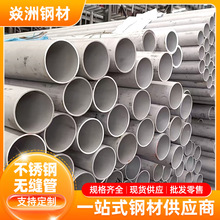 SֱNP䓟op316P䓈Aܺ͸ߜعܶƾܹ