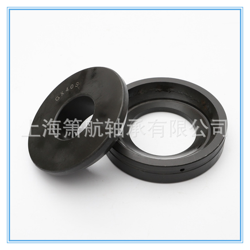 推力关节轴承 GX35S GX35T GE35AX GE35AW GX35F自润滑免维护关节