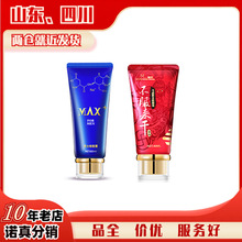MOVO��ʿ�޻����ʥ����޻��������Ȥ��Ʒ��������