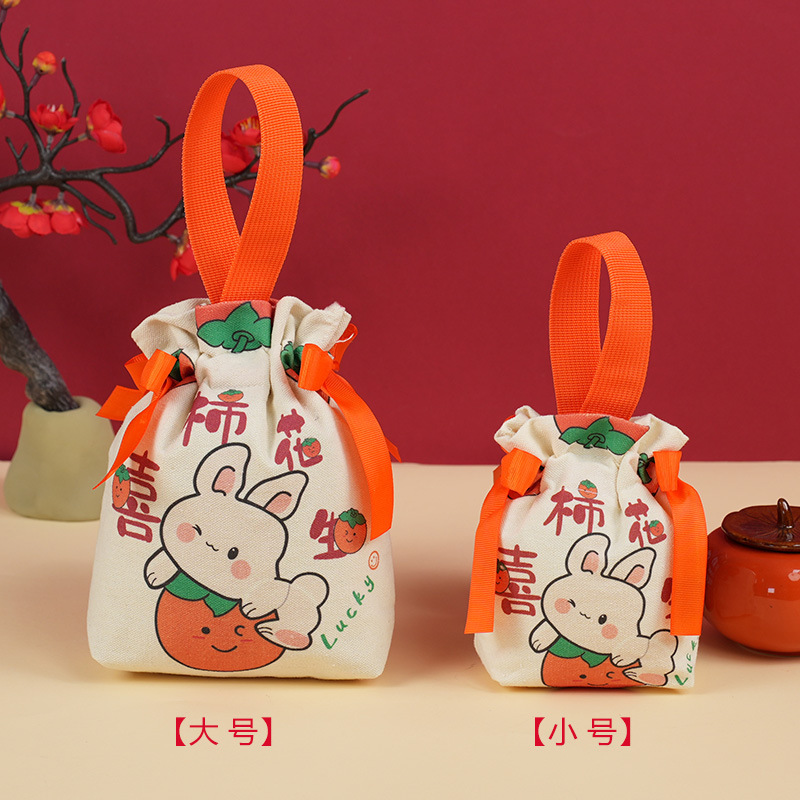 Caja de dulces, bolsas de dulces de boda, bolsas de regalo de mano especiales, bolsas de regalo de alta calidad, bolsas de tela de dulces chinos al por mayor