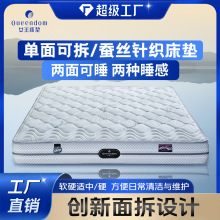 Ӳ�|�޴��|����ܛӲ���ô��|���z����ϯ��˼�ɲ�ж���|0�zˮ0��ȩ