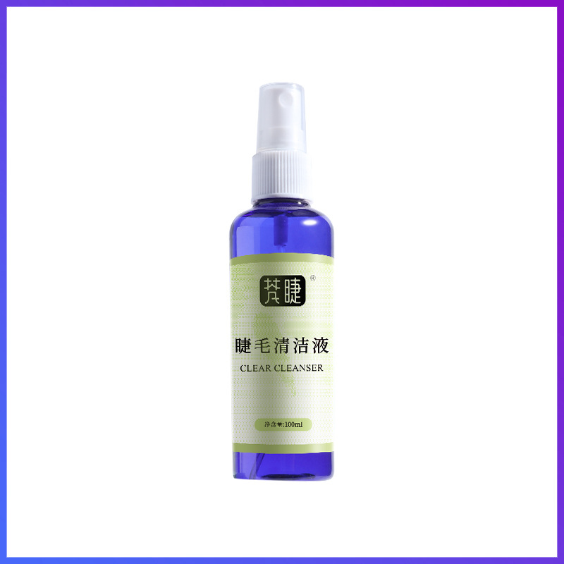 Grafting eyelash cleaning solution eyelash cleaning water eyelash cleaning agent eyelash cleaning solution tool pre-treatment solution 5