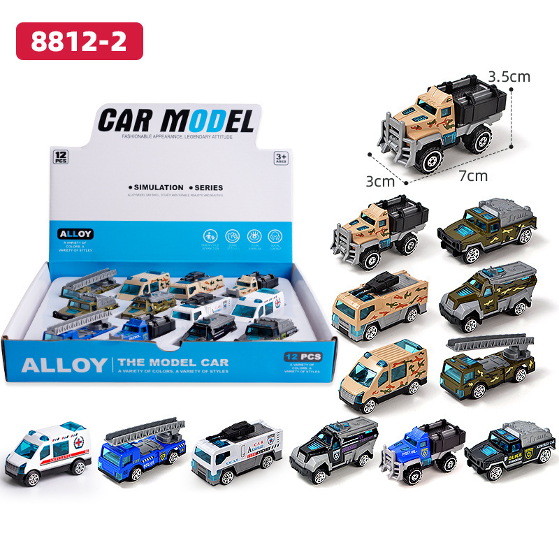 子供のおもちゃの車の卸売りの合金の滑走のレースの小さい車のシミュレーションの車の模型の工事の車のパトカーの消防のスーツ|undefined