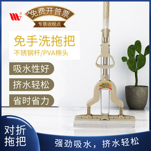 �����ذ��坍����ʽ�Dˮ�z���ϰ� �ϰѼ����ϲ��z�޺��d�ϰ����l