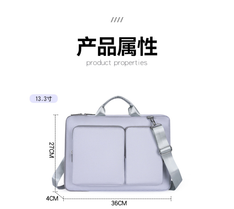 Multi-compartment portable laptop bag, multi-functional hand-held, fashionable and simple gaming laptop shoulder bag Specification drawing