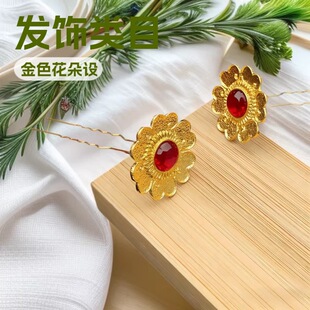 Ӣ�|�ƷDIY�����^� ������l�O ���L�^l�����O �h���������