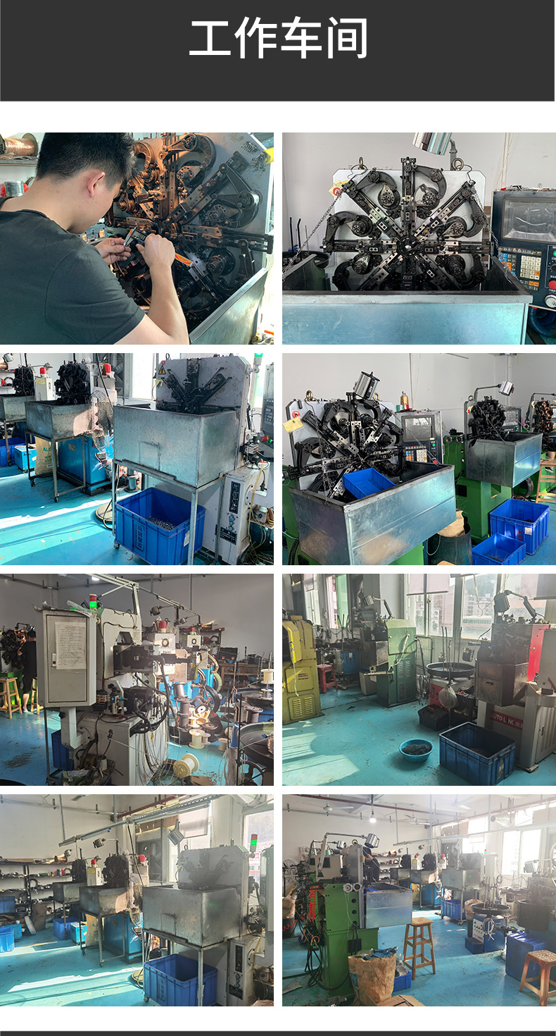 东升盛——双脚触摸弹簧_08