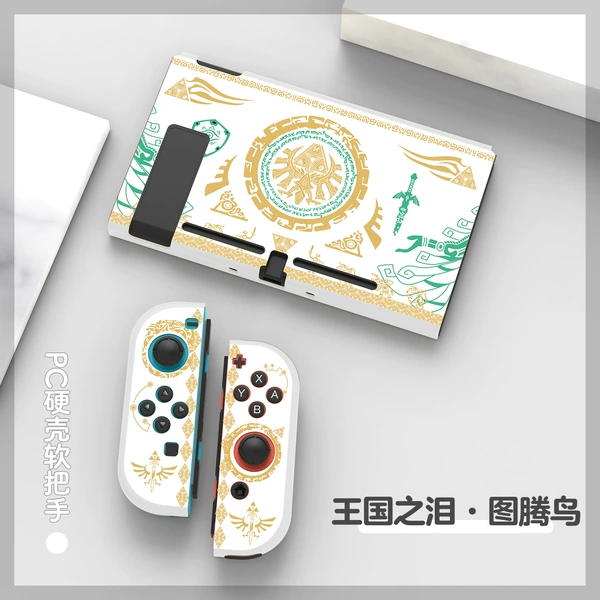 Switch totem bird protective cover