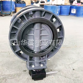 其他管件;三通;弯头