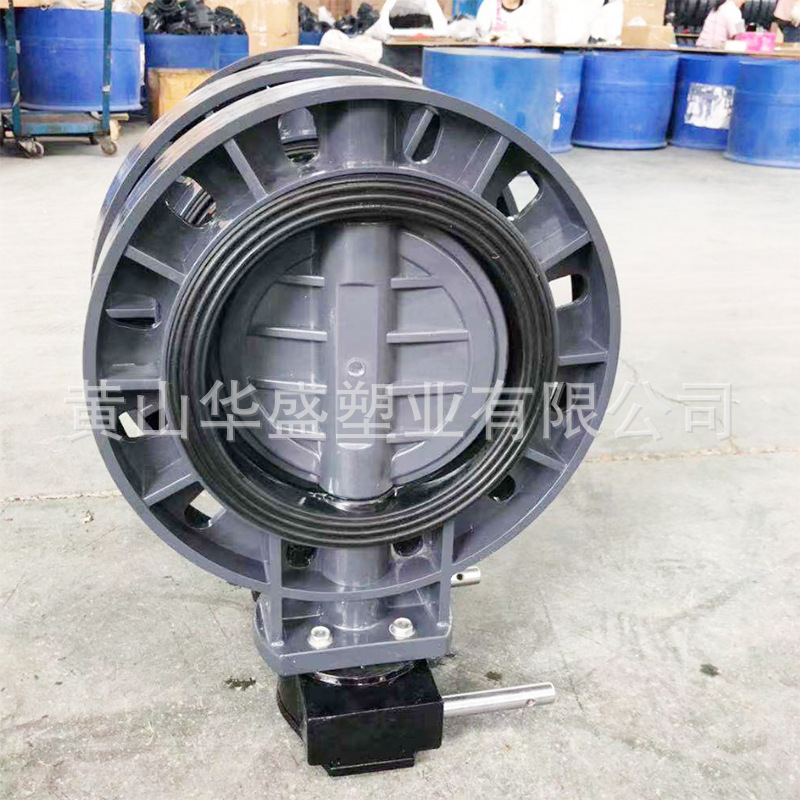 315UPVC给水涡轮蝶阀 DN300upvc涡轮蝶阀 12寸pvc-u工业涡轮蝶阀