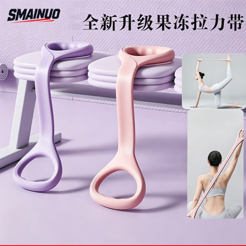 Summer Resistance Band for Back and Shoulder Stretching, Beauty Back Tool, Resistance Rope, Elastic Band for Home Fitness, Women's Yoga Stretching Summer Resistance Band for Back and Shoulder Stretching, Beauty Back Tool, Resistance Rope, Elastic Band for Home Fitness, Women's Yoga Stretching