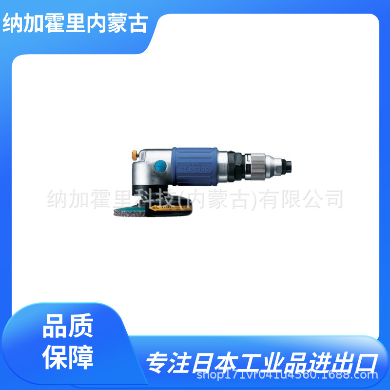 VESSEL 威威 气动打磨机 GT-DG100 GT-DG50 SP-1200AH SP-7201