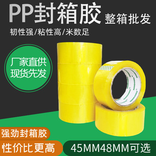 6���Sɫ͸���z��48mm�������z50u�����z��������z���S��ֱ�N